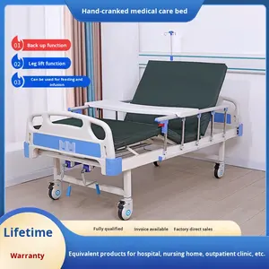 Медицинская кровать для лежачих больных, парализованных пациентов, использования в домах престарелых, мобильная, с функцией подъема и усиленная. - Product Image 5
