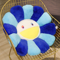 Nuevo Cojín de Peluche con Forma de Flor, 40/60cm, 10 Colores, Cojín de Peluche con Forma de Flor Murakami, Bonito y Cómodo
