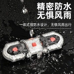 <b>Bicycle</b> Rear <b>Light</b> USB Rechargeable IPX6 Waterproof LED Cycling <b>Light</b> 4 Modes Plastic Body - Product Image 1