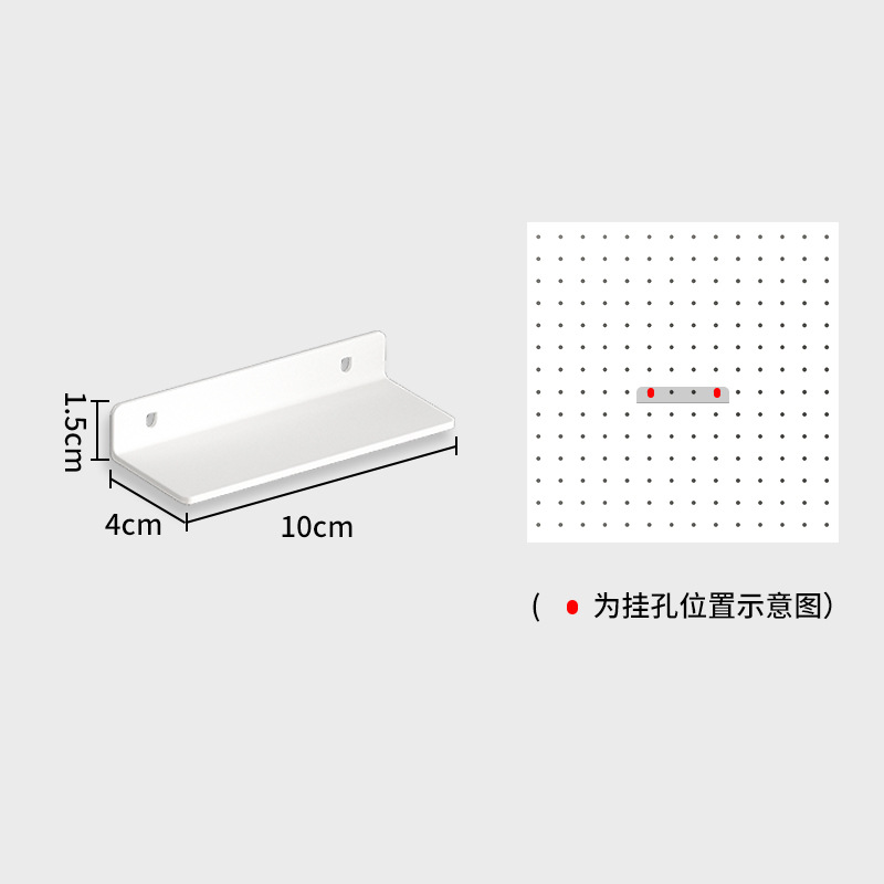 Milk White [Small Flat Frame]