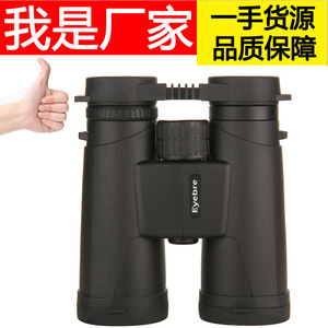 Eyebre 10x42 Binoculars High Definition Straight Tube Night Vision Outdoor Use - Product Image 5