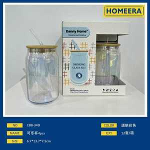 Commercio all'ingrosso 480ml/169oz eco-friendly bicchieri di vetro Set 169 oz con paglia e coperchio - Product Image 1