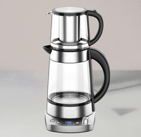 Samovar turc avec affichage Led, contrôle de la température, bouilloire à thé électrique de 1,7 l avec filtre en verre, machine à thé et à café