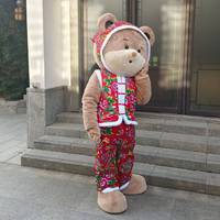 Costume de peluche mignon Ours BoBo, tenue d'ours, combinaison bleue populaire sur internet, dessin animé unisexe pour adultes, ODM Mardi