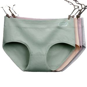 กางเกงในผ้าฝ้ายของผู้หญิง,กางเกงในมีโลโก้ที่กำหนดเองขนาดใหญ่พิเศษเซ็กซี่สีพื้น - Product Image 2