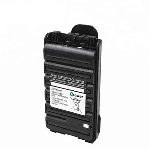 Hohe Qualität 7.2V 1500mAh Zwei-Wege-Radio Ersatz batterie ICOM BP-264 BP-265 IC-V80