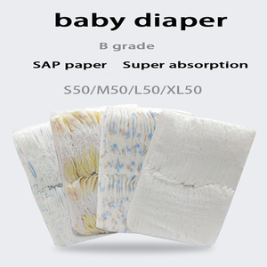 Pañales para Bebé de Grado B a Precio de Fábrica, S50/M50/L50/XL50, con Capa Posterior Tipo Tela - Product Image 4