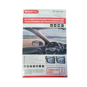 Protezione antiriflesso Anti-nebbia da macchie antiriflesso Kit pellicola retrovisore per auto antiriflesso polvere e graffi - Product Image 3