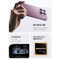 Venta al por Mayor de Teléfono Inteligente Mijia Mi Redmi 17T 5G 100% Original, CDMA, Batería Gigante de 7000 mAh, Carga Rápida de 65 W, 120 Hz, Octa Core, MediaTek