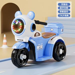 Coche Eléctrico de Juguete de Tres Ruedas para Niños, con Forma de Dibujos Animados <span class=keywords><strong>Clásicos</strong></span>, Tres Colores Opcionales, para Deportes al Aire Libre, Gran Venta 2025 - Product Image 4