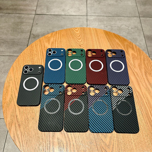 Nuova tendenza custodia per telefono cellulare rigida in fibra di carbonio magnetica per iPhone 17 Air 16 15 Pro Max Matte testurizzate Cover posteriore smerigliata - Product Image 3