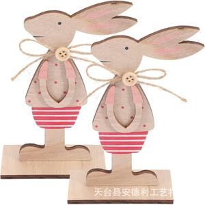 Artesanías <span class=keywords><strong>de</strong></span> madera <span class=keywords><strong>de</strong></span> alta calidad, adornos <span class=keywords><strong>de</strong></span> conejito para el día <span class=keywords><strong>de</strong></span> <span class=keywords><strong>Pascua</strong></span> para niños, accesorios <span class=keywords><strong>de</strong></span> diseño <span class=keywords><strong>de</strong></span> Ambiente, decoración <span class=keywords><strong>de</strong></span> escritorio para el hogar <span class=keywords><strong>de</strong></span> estilo nórdico - Product Image 1