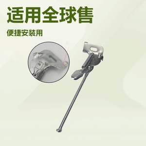 <b>Bicycle</b> Kickstand 22 24 26 Inch Metal Side <b>Frame</b> Mount Rear Support Accessory - Product Image 5