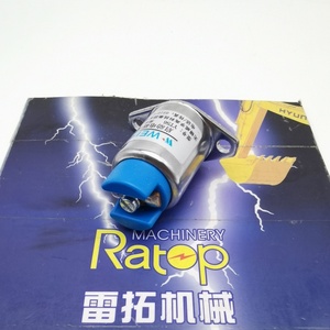 Bobine d'électrovanne électrique YT56 DC24V - Product Image 1