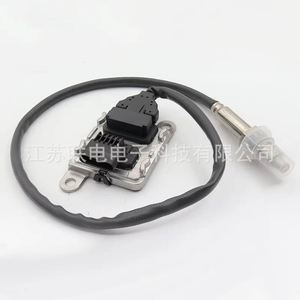 Oxygen <b>Sensor</b> 55496922 55495040 55500841 <b>For</b> Chevrolet <b>Car</b> Replacement Part - Product Image 1