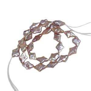 Collier de perles baroques d'eau douce de forme irrégulière de 10 à 12 mm, perles semi-finies carrées, matériel de bricolage, perles naturelles en vrac - Product Image 5