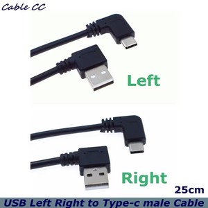 Câble adaptateur audio USB vers 3,5 mm, câble de synchronisation de données et de charge USB 2.0 vers jack 3,5 mm pour Apple <span class=keywords><strong>iPod</strong></span> <span class=keywords><strong>Shuffle</strong></span> 3e, 4e et 5e génération - Product Image 1