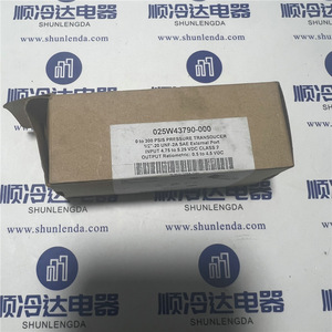 เซ็นเซอร์วัดแรงดันยอร์ก รุ่น 025W43790-000 0 ถึง 300 Psi แบบติดตั้งบนพื้นทรงกลม สำหรับระบบ HVAC - Product Image 1
