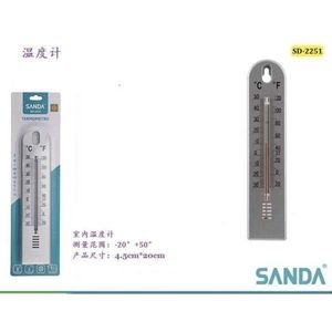 Sanda <b>Thermometer</b> SD-5519 Indoor Outdoor Temperature Gauge Metal Tube Design - Product Image 3