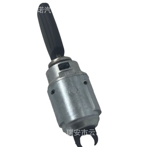 Cerradura de Parrilla para Ford Focus 1355231 4M5AA16B970AB, Pieza de Repuesto de Acero para Reparación - Product Image 1
