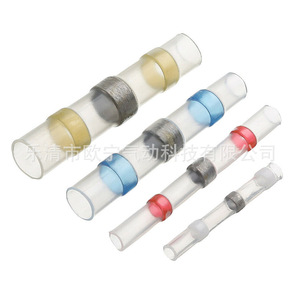 Terminales de Anillo Termocontraíbles para Ingeniería Química, 100 Piezas, Impermeables, Aislantes, para Protección de Iluminación Electrónica, PVC - Product Image 4