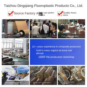 สายพานลำเลียงอาหารเคลือบ PTFE ทนอุณหภูมิสูง สำหรับสายการผลิตไมโครเวฟ ผ้าเคลือบป้องกันการกัดกร่อน - Product Image 2