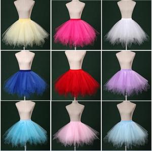 CYG Offre Spéciale mini jupe de ballet en <span class=keywords><strong>tulle</strong></span> coloré pour <span class=keywords><strong>robe</strong></span> de danse - Product Image 2