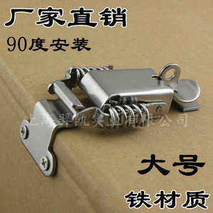 Serrure de meuble Xinjieliang 76 mm, boucle à ressort en fer, sans clé, pour boîte en bois industrielle, crochet et boucle - Product Image 5