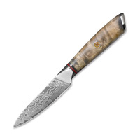 Ensemble de couteaux de chef Tuobituo 7 pièces, couteaux allemands en acier Damast 1.4116, ensemble de couteaux professionnels pour couper les légumes et la viande, ensemble de couteaux de chef pour la cuisine