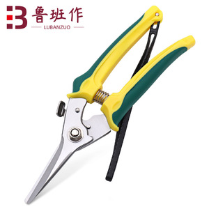 Lu Ban's Work Bonsai Pruning Shears Stainless Steel Straight Head 55mm Butterfly Design Garden Tool - Product Image 1