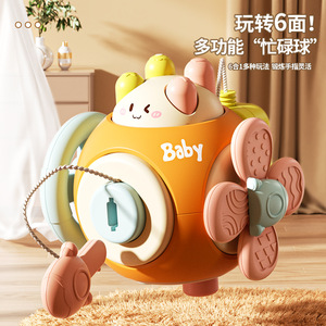 <b>Baby</b> Busy Ball 6-Sided <b>Activity</b> <b>Cube</b> For Infants And Toddlers Plastic Educational Toy With Grasping Features - Product Image 1