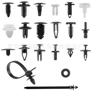 446Pcs Plastic <b>Car</b> <b>Clips</b> Kit With Tools For Door Panel Trim Repair - Product Image 2