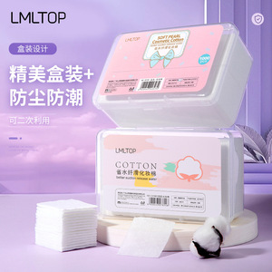 LMLTOP Tampons de coton 1000 pièces en boîte, en tissu non tissé monocouche, respectueux de la peau, pour démaquillage, usage général CXT001 - Product Image 3