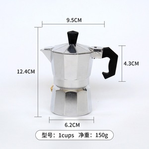 <span class=keywords><strong>Cafetera</strong></span> Moka Espresso, <span class=keywords><strong>Cafetera</strong></span> de Inducción de Aluminio con Logotipo Personalizado, <span class=keywords><strong>Cafetera</strong></span> Moka <span class=keywords><strong>Bialetti</strong></span> Etíope - Product Image 2