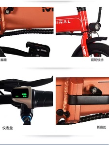 มอเตอร์ฮับหลังแบบไร้แปรงถ่านขนาด 14 นิ้ว 48V 350W สำหรับจักรยานในเมือง แบตเตอรี่ตะกั่วกรด จอแสดงผลดิจิตอลอัจฉริยะ ดีไซน์พับเก็บได้ขนาดกะทัดรัด - Product Image 5