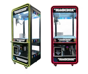 Jeu de receveur de cadeaux d'armoire en métal de grue à griffes à pièces similaire à la machine de poupée de centre commercial - Product Image 1