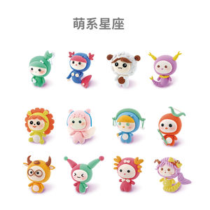 ของเล่นสีสำหรับปั้นดินน้ำมันไม่มีโบรอนอากาศแห้งแบบจำลองดินเหนียวสีโคลนพื้นที่โคลนไม่เป็นพิษทำดินน้ำมันชุดดินน้ำมัน - Product Image 2