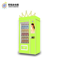 Distributeur automatique réfrigéré à écran tactile 24h/24, 60 canaux, 36 étagères, grande capacité, encaissement automatique, pour snacks et boissons.