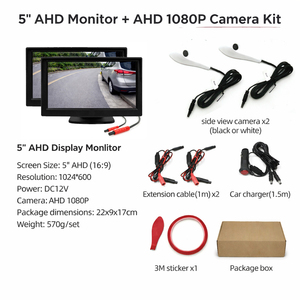 <span class=keywords><strong>Kit</strong></span> de caméra avec moniteur 5 pouces AHD 1080P, Vision nocturne Starlight, étanche IP68, caméra latérale, stockage sur carte TF 128G, noir/blanc - Product Image 3