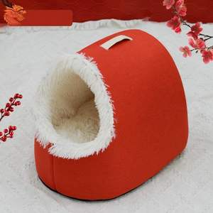 Cama Cueva Semicerrada para Perros y Gatos, Casa Cálida para Mascotas Pequeñas y Medianas, Cama Cueva de Felpa Removible y Lavable para Gatos en Invierno - Product Image 2