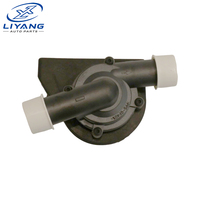 Pompe à liquide de refroidissement auxiliaire 12V 078121601B, pompe de circulation d'eau pour Audi VW Passat Buick RV Auto