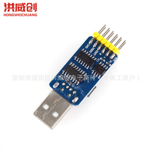 Module série USB vers TTL STC CP2102 six-en-un, carte de mise à niveau UART pour téléchargement et flashage de microcontrôleurs - Product Image 3