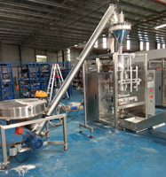 Machine de formage, remplissage et scellage verticale entièrement automatique KenHigh à prix d'usine pour sachets de poudre alimentaire, d'épices, d'assaisonnements et de farine/Min