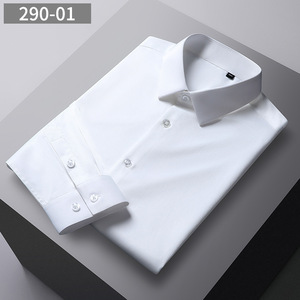 OEM/ODM Camisas Veraniegas Hombre <span class=keywords><strong>Manga</strong></span> Corta <span class=keywords><strong>2023</strong></span> nouveauté vente en gros chemise de robe d'affaires anti-rides à simple boutonnage - Product Image 5