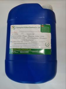 โซลูชัน passivation ที่ปราศจากโครเมียมสำหรับแผ่นชุบสังกะสีปราศจากโครเมียมสำหรับแผ่นชุบสังกะสี - Product Image 6