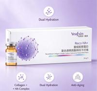 Sérum Lyophilisé OEM 20mg * 5 Flacons à base d'Hyaluronate de Sodium et de Collagène Recombinant pour Soin Réparateur Cutané