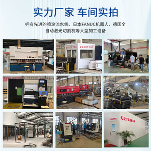 Lekang Medical Electric Operating Table LKDS-VI Hydraulic 220V CE Certified For Surgery And Examination - Product Image 5