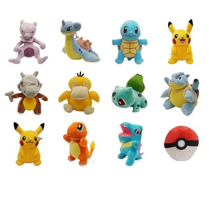Figurines de la série <span class=keywords><strong>Pokémon</strong></span> du fabricant : Jouets en peluche Charmander et Blastoise - Product Image 1