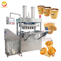 ORME Machine de fabrication de cônes de sucre en gaufres industrielles Machine de fabrication de gobelets à gaufres pour biscuits comestibles Machine de fabrication de tasses à café