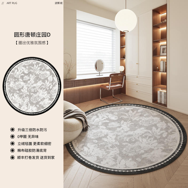 Round Downton Abbey D